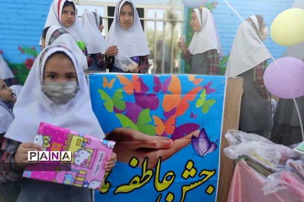 جشن عاطفه‌ها مدرسه قرآنی شهیدفتاحی برخوار