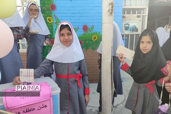 جشن عاطفه‌ها مدرسه قرآنی شهیدفتاحی برخوار