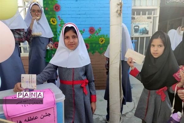 جشن عاطفه‌ها مدرسه قرآنی شهیدفتاحی برخوار