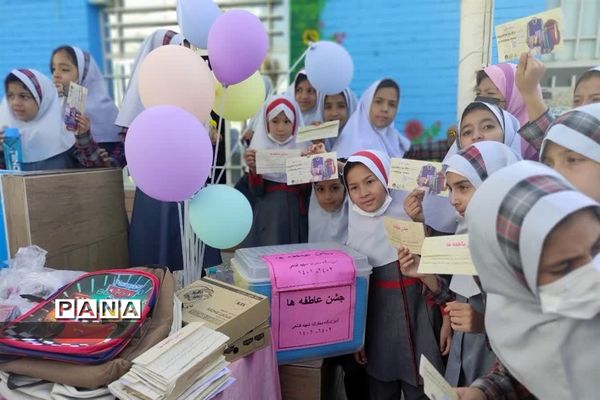 جشن عاطفه‌ها مدرسه قرآنی شهیدفتاحی برخوار