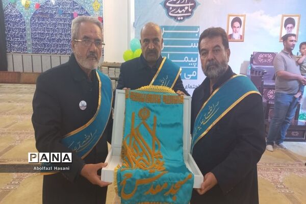 اجتماع بزرگ مردمی عید بیعت در هرمزگان