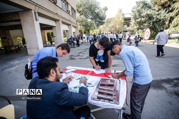 کارگاه‌های مهارت‌آموزی ویژه دانش‌آموزان در حاشیه نماز جمعه تهران