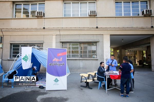 کارگاه‌های مهارت‌آموزی ویژه دانش‌آموزان در حاشیه نماز جمعه تهران