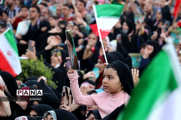 مراسم عید بیعت 1401 در اصفهان