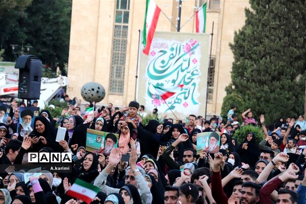 مراسم عید بیعت 1401 در اصفهان