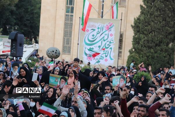 مراسم عید بیعت 1401 در اصفهان