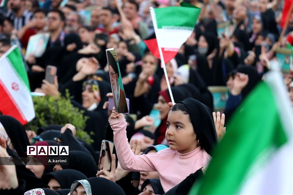 مراسم عید بیعت 1401 در اصفهان