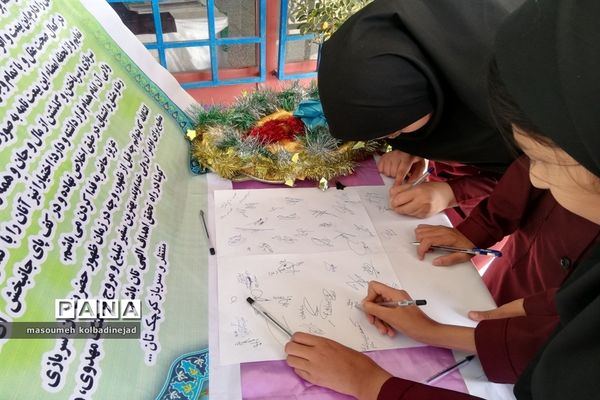 مراسم آغاز امامت امام زمان(عج) در دبیرستان مائده گلوگاه