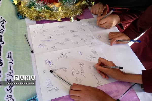 مراسم آغاز امامت امام زمان(عج) در دبیرستان مائده گلوگاه