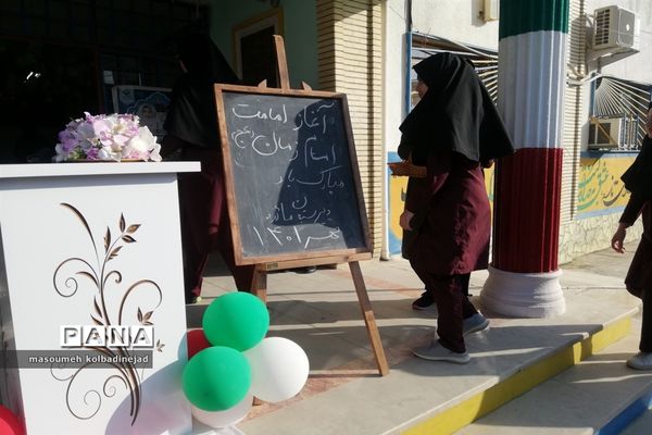 مراسم آغاز امامت امام زمان(عج) در دبیرستان مائده گلوگاه