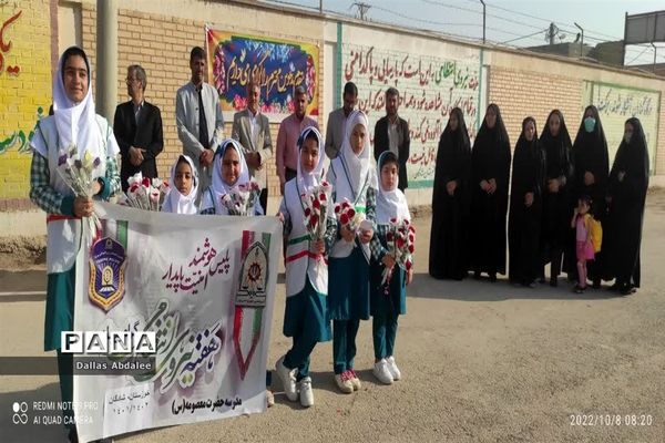 قدردانی از نیروهای انتظامی توسط تشکیلات سازمان دانش‌آموزی شهرستان شادگان