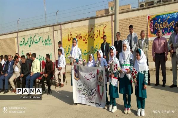 قدردانی از نیروهای انتظامی توسط تشکیلات سازمان دانش‌آموزی شهرستان شادگان