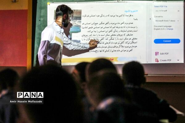 یک روز با دانش‌آموزان مدرسه شهید‌فهمیده