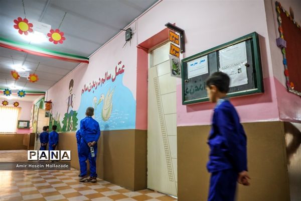 یک روز با دانش‌آموزان مدرسه شهید‌فهمیده