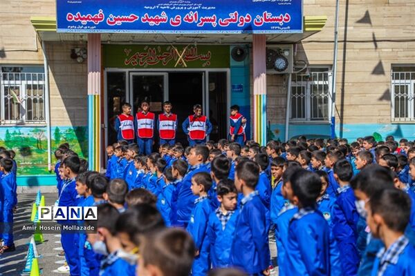 یک روز با دانش‌آموزان مدرسه شهید‌فهمیده