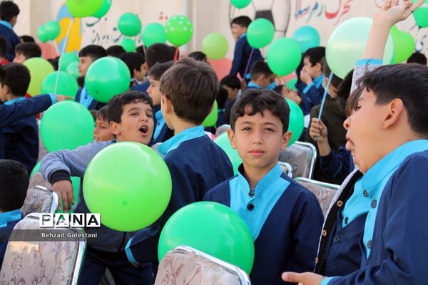 هفته ملی کودک در ارومیه
