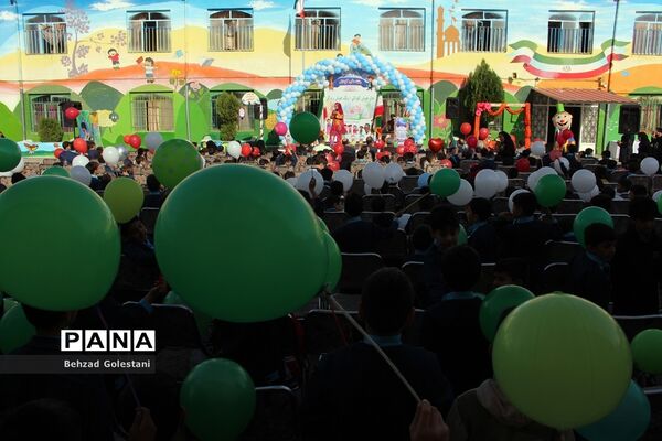 هفته ملی کودک در ارومیه