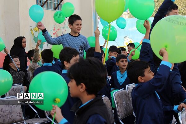 هفته ملی کودک در ارومیه