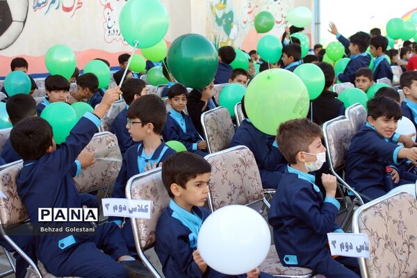 هفته ملی کودک در ارومیه