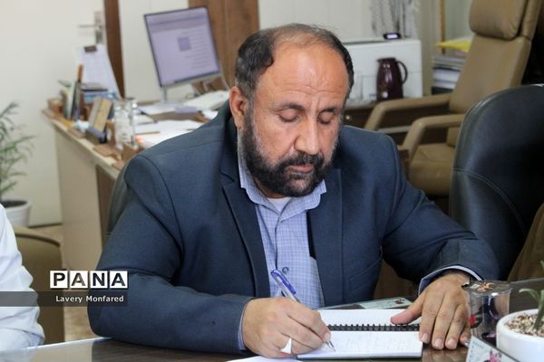 جلسه هماهنگی 13 آبان  ادا‌ره کل آموزش و پرورش استان بوشهر