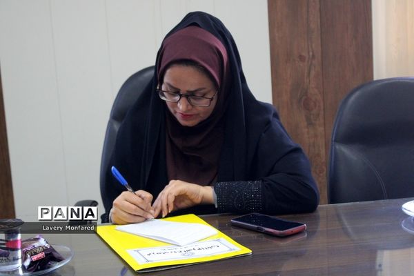 جلسه هماهنگی 13 آبان  ادا‌ره کل آموزش و پرورش استان بوشهر