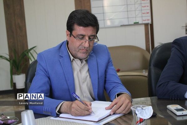 جلسه هماهنگی 13 آبان  ادا‌ره کل آموزش و پرورش استان بوشهر