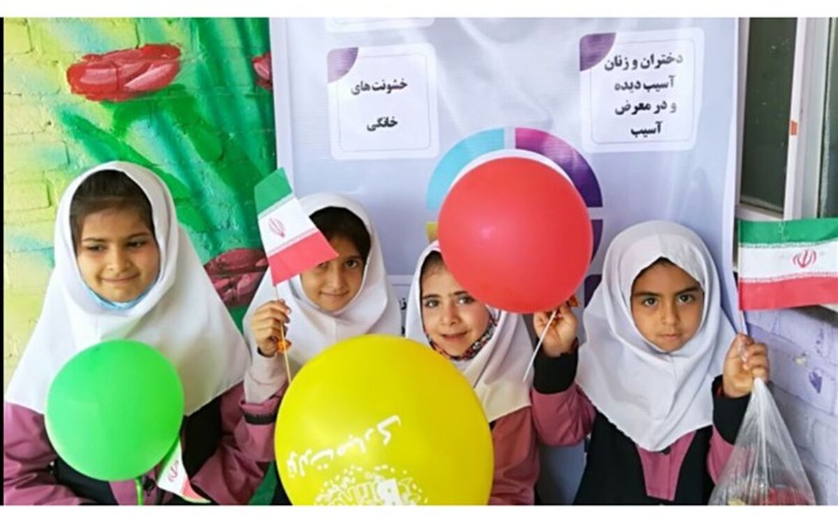 لازمه رشد و بالندگی کودکان، آگاهی همگانی از نیازهای کودکان است