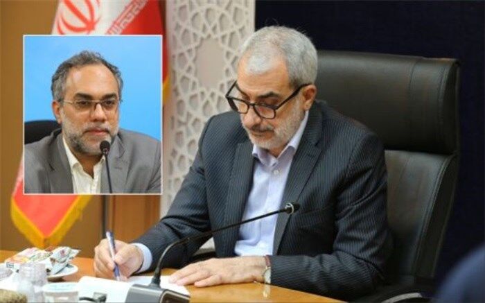مدیرکل رفاه و پشتیبانی وزارت آموزش و پرورش منصوب شد