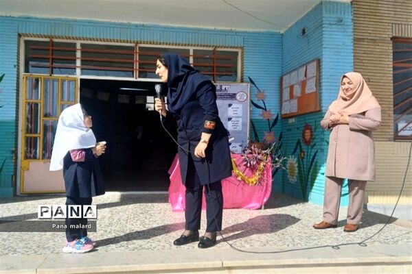 برگزاری مراسم روز جهانی کودک در دبستان غدیر ملارد