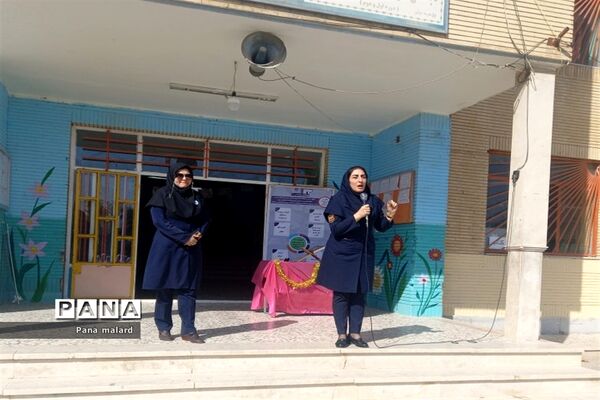 برگزاری مراسم روز جهانی کودک در دبستان غدیر ملارد