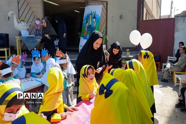 جشن روز جهانی کودک در محمودآباد
