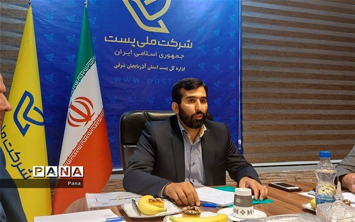 کسب رتبه دوم در ارزیابی شاخص‌ها توسط اداره کل پست استان  در ۶ ماهه اول سال