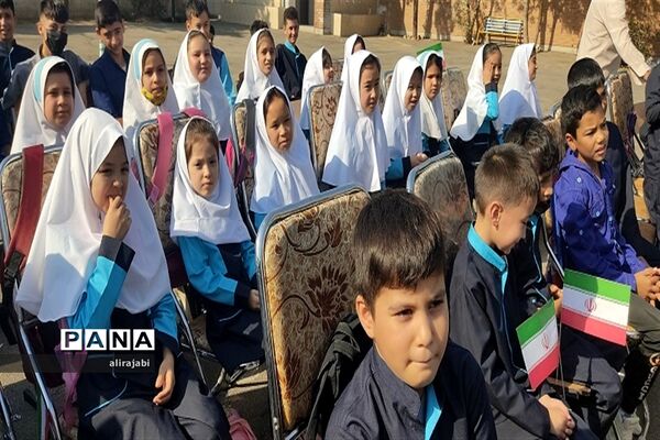 مراسم روز جهانی کودک در کهریزک