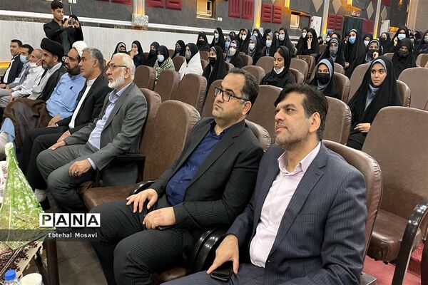 نواختن زنگ  استانی بیعت با امام زمان (عج)