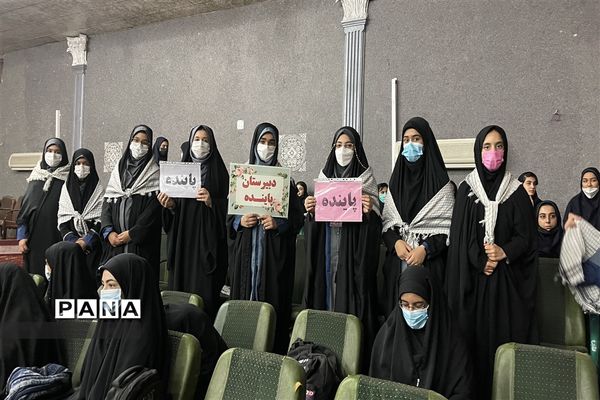 نواختن زنگ  استانی بیعت با امام زمان (عج)