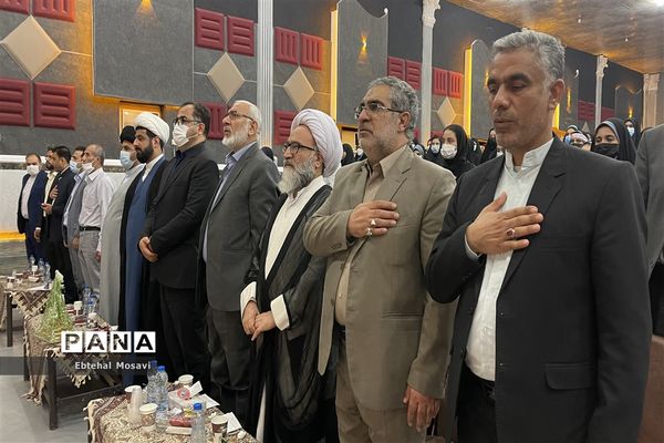 نواختن زنگ  استانی بیعت با امام زمان (عج)