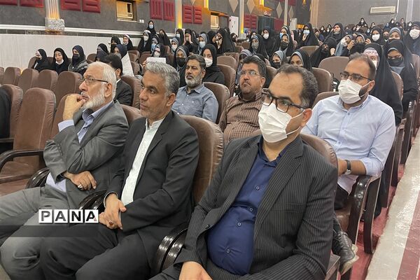 نواختن زنگ  استانی بیعت با امام زمان (عج)