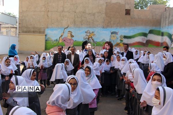 هفته ملی کودک در مدرسه شهید‌اخوان استان همدان