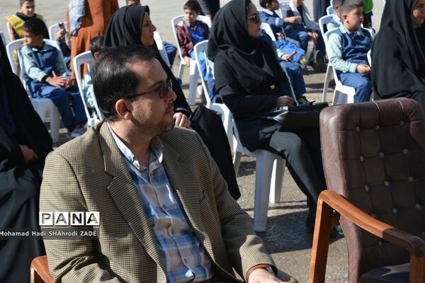 مراسم مهر عاطفه‌ها با شعار «با هم مشق مهربانی بنویسیم» در دبستان پسرانه طیب -مشهد