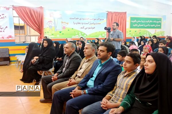برگزاری اختتامیه پایگاه‌های تابستانی کانون فاطمه الزهرا