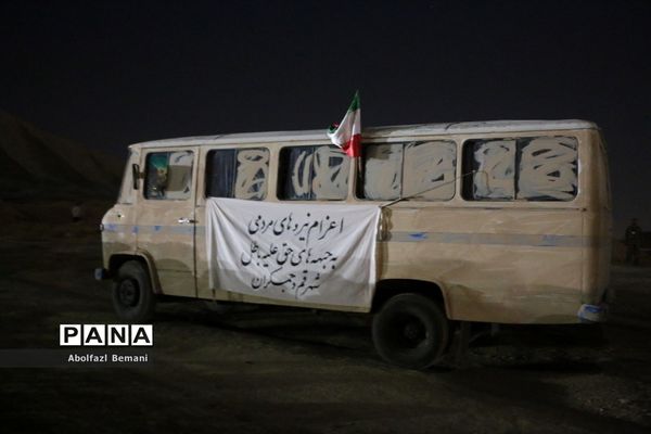 پنجمین شب نمایش تاریخی آیینی «فصل شیدایی» در قم