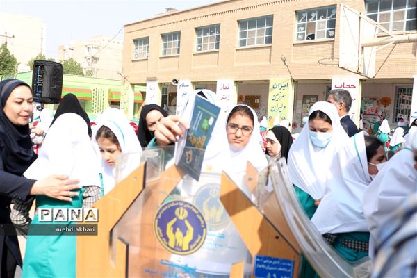 برگزاری جشن عاطفه‌ها در خوزستان