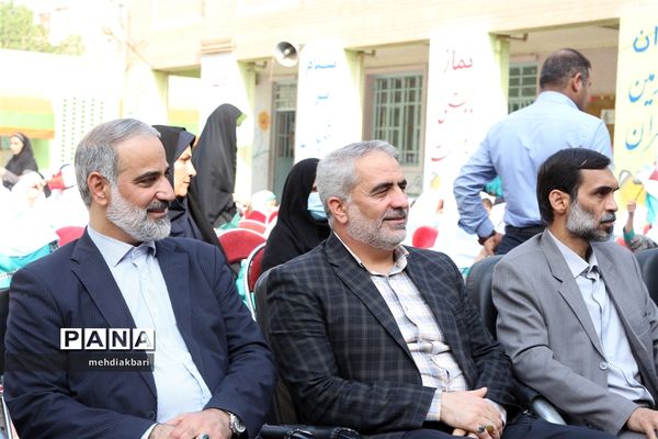 برگزاری جشن عاطفه‌ها در خوزستان