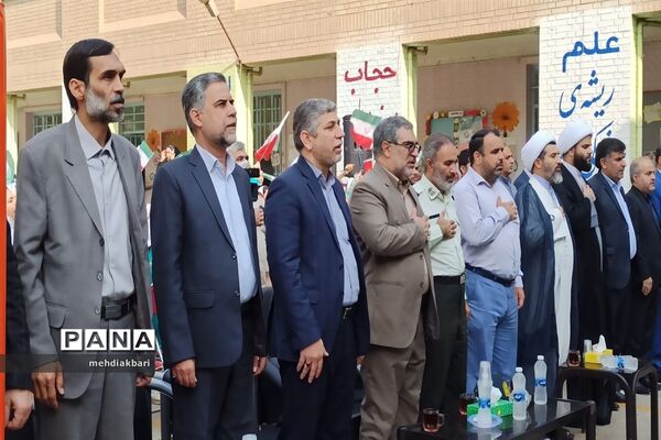 برگزاری جشن عاطفه‌ها در خوزستان