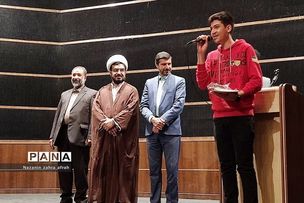 مراسم  تجلیل از هنرمندان شاخص شرق استان تهران در دماوند