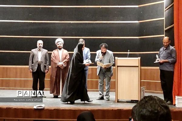 مراسم  تجلیل از هنرمندان شاخص شرق استان تهران در دماوند