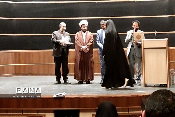 مراسم  تجلیل از هنرمندان شاخص شرق استان تهران در دماوند