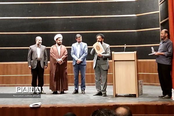 مراسم  تجلیل از هنرمندان شاخص شرق استان تهران در دماوند