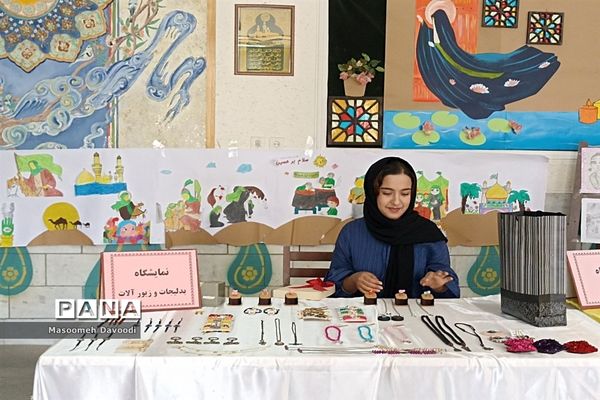 برگزاری نشست هم‌اندیشی طرح سکوی ایران قوی