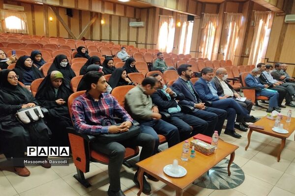 برگزاری نشست هم‌اندیشی طرح سکوی ایران قوی